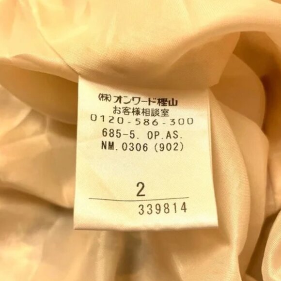 Dolly Girl by Anna Sui Floral Tiered Ruffle Mini Dress - Picture 6 of 10